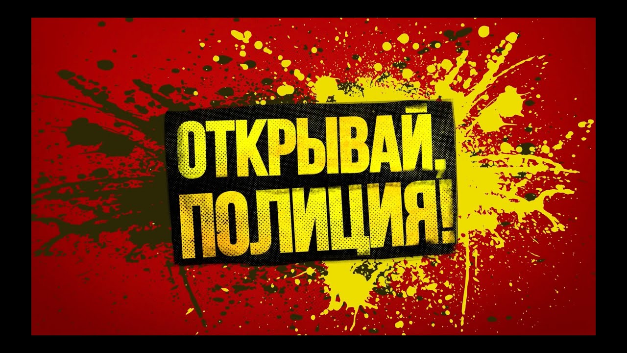 19 февраля в онлайн-кинотеатре Okko состоится премьера комедийного сериала...