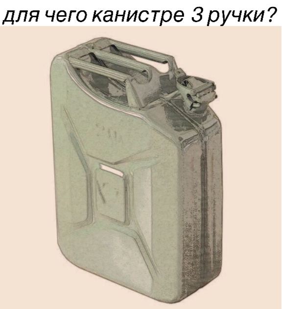 Загадка, которой уже 80 лет, и только 7% из всех опрошенных дали правильный...