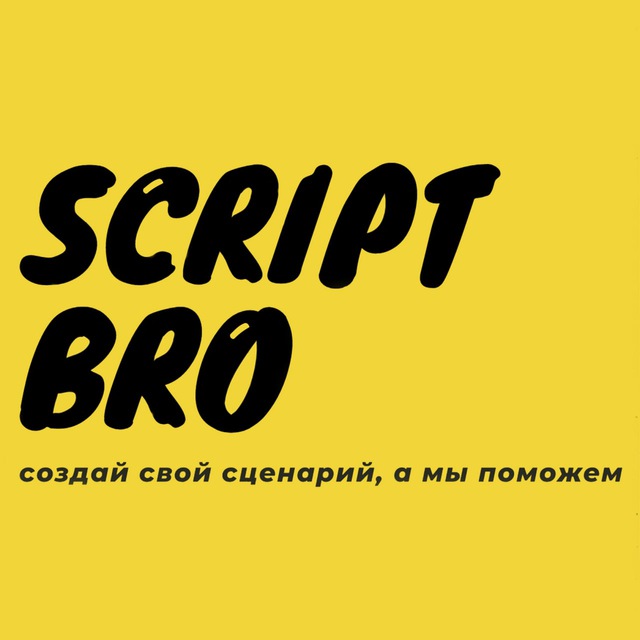 Вжух! Мы закончили русский перевод пилота сериала “Большая маленькая ложь“//...