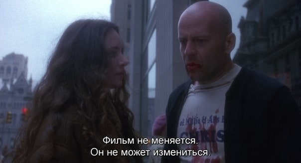 12 обезьян | Twelve Monkeys
1995, Терри Гиллиам

 incinema_moments