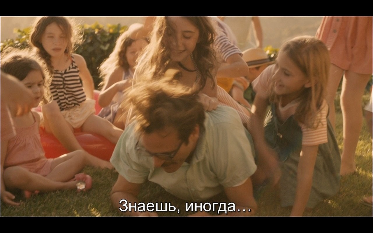 «Она» | «Her»
2013, Спайк Джонз

 incinema_moments