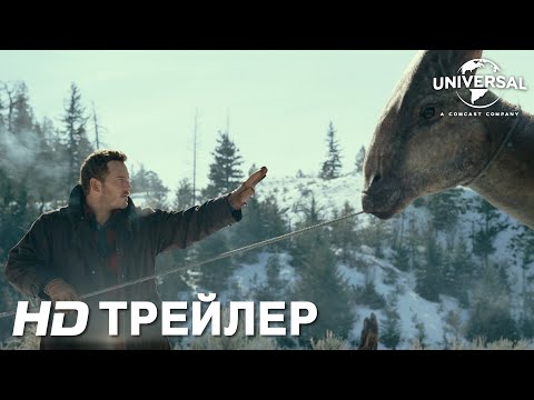 Первый трейлер «Мира Юрского периода: Господство».

Universal Pictures...