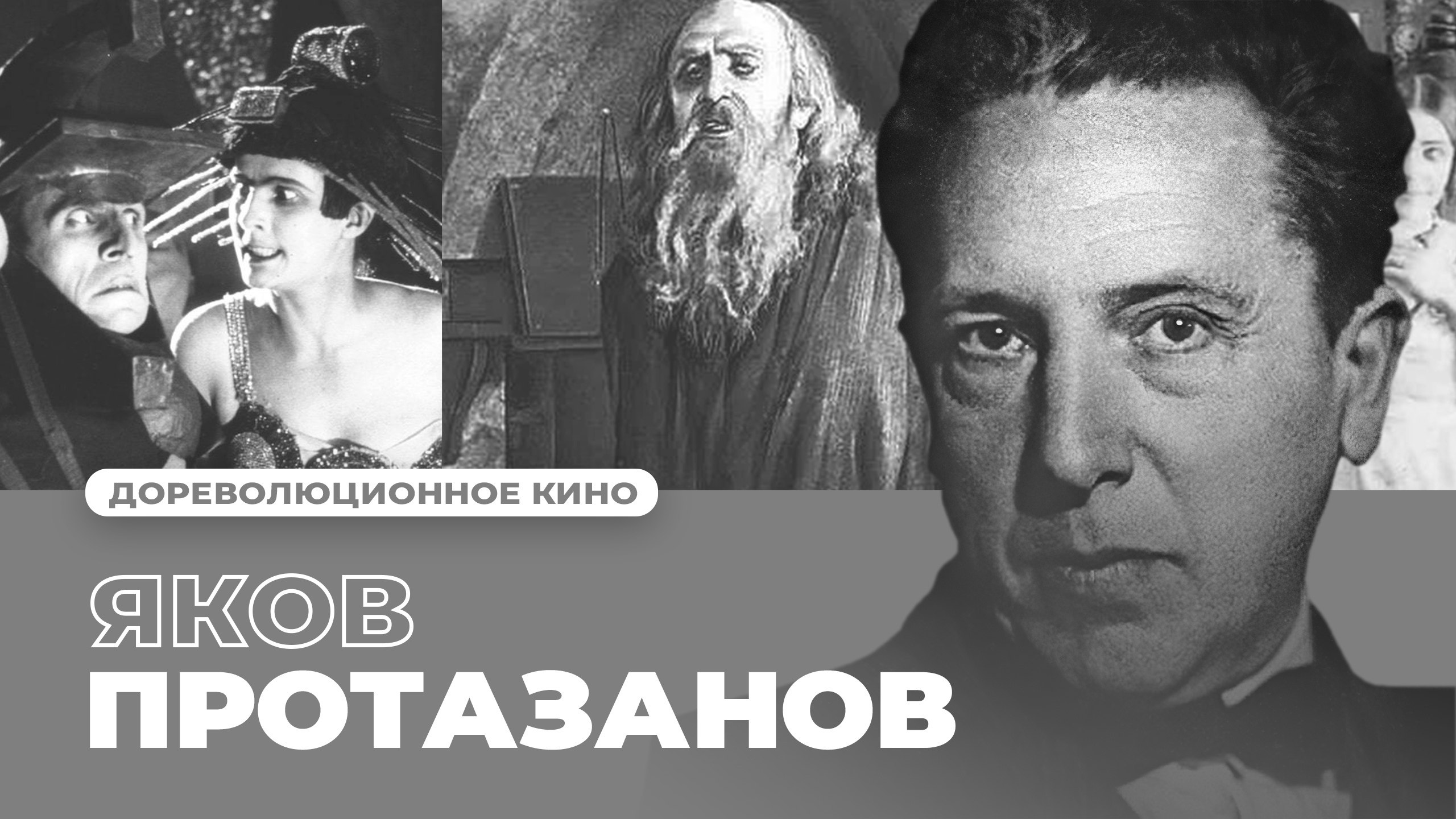 Советский фильм «Садко»(1952) благодаря прозорливости американского  продюсера...