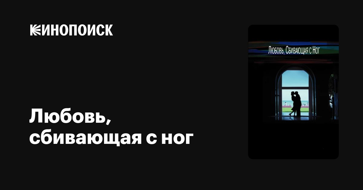 Про нежную любовь к «Punch-drunk love» 

Что-то вспомнил тут недавно про...