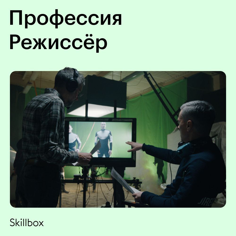 ​​Что общего у Нолана, Спилберга, Кэмерона и Тарантино? Нет, они не работают...