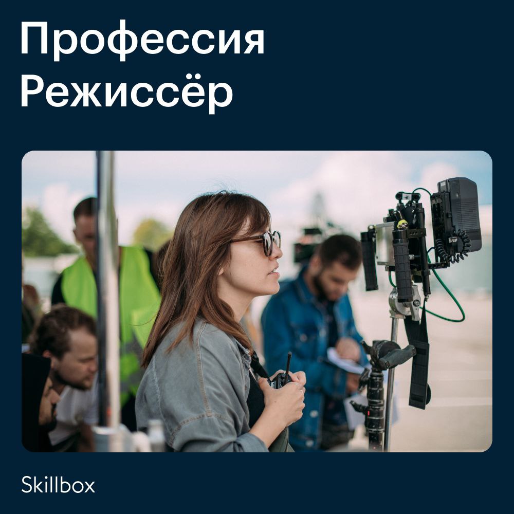 Что общего у Нолана, Спилберга, Кэмерона и Тарантино? Нет, они не работают над...